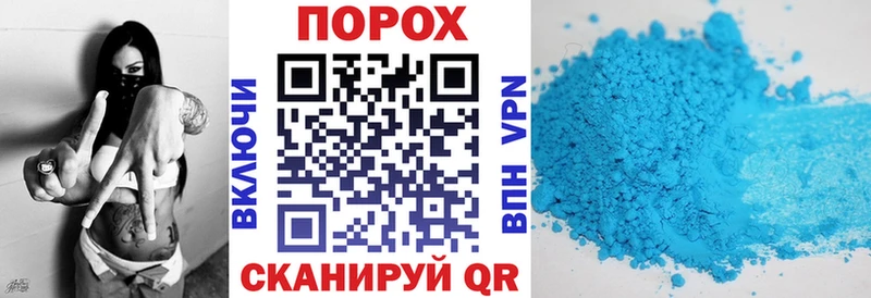 дарк нет формула  Петухово  Амфетамин 98%  где найти наркотики 