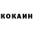 Кетамин ketamine Possessed Loneliness