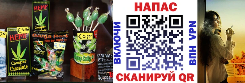 кракен как зайти  Петухово  Печенье с ТГК конопля 