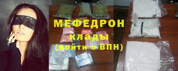PSILOCYBIN Волоколамск