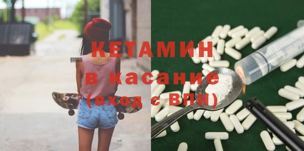 PSILOCYBIN Волоколамск