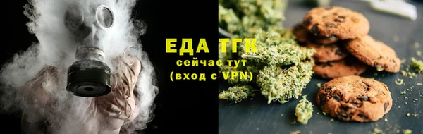 PSILOCYBIN Волоколамск