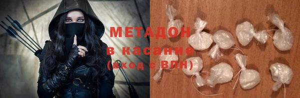 PSILOCYBIN Волоколамск