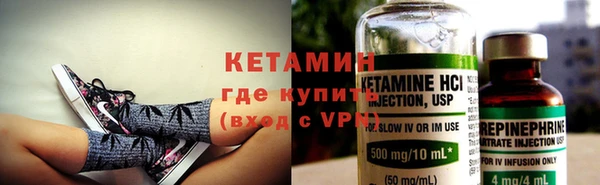 PSILOCYBIN Волоколамск