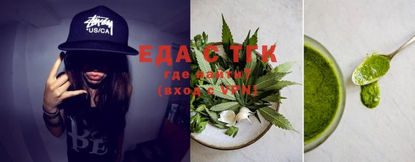 PSILOCYBIN Волоколамск