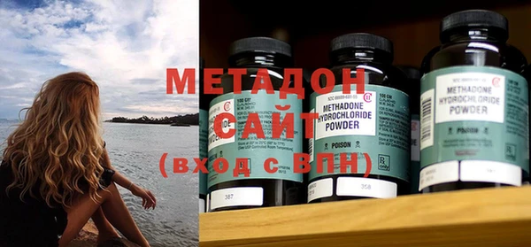 PSILOCYBIN Волоколамск