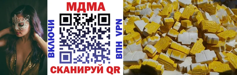 MDMA Molly  Петухово 