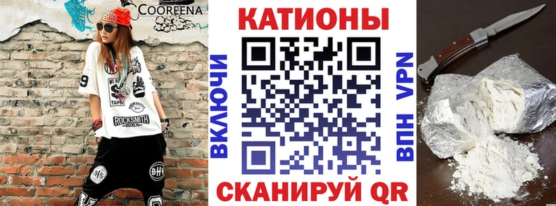 купить закладку Петухово omg зеркало МЕФ VHQ
